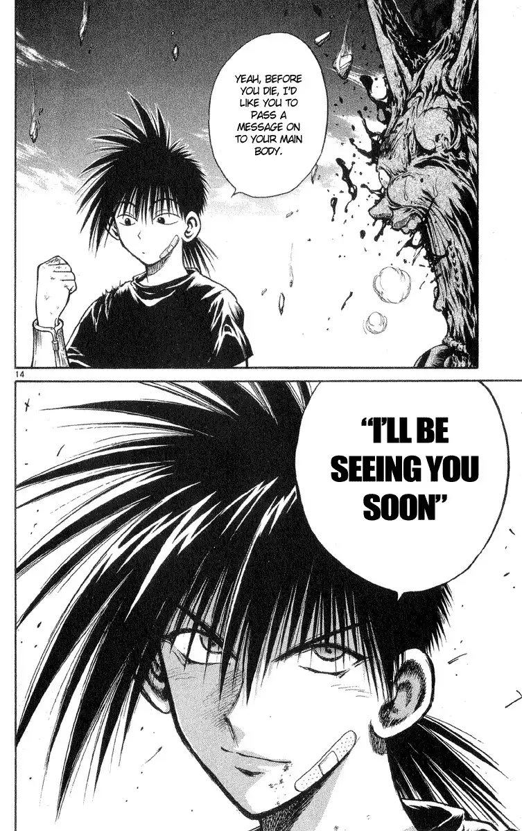 Flame of Recca Chapter 209 14